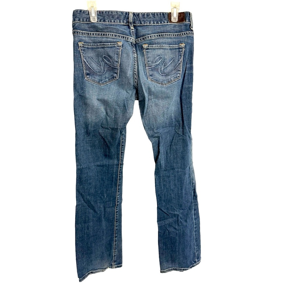 Express jeans